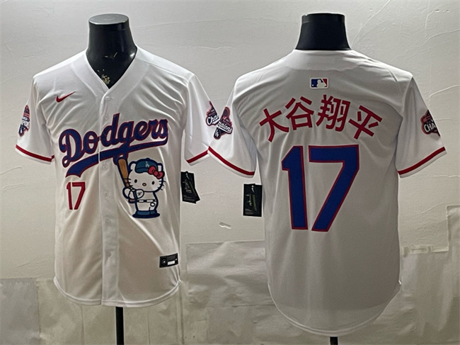 Men's Los Angeles Dodgers #17 大谷翔平 White Hello Kitty Night 2025 World Series Champions patch Stitched Baseball Jersey